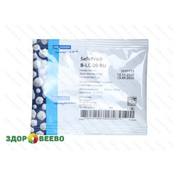 Стартовая культура SafePro B-LC-20, пакет 25 гр на 100 кг (CHR.HANSEN) Артикул: 4952