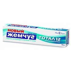 Зубная паста «Новый Жемчуг Тотал 12 + нежное отбеливание»100мл