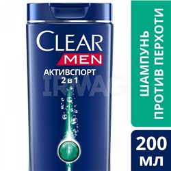 Шампунь Clear Men 2в1 Активспорт (200 мл)