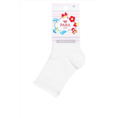 Носки в сетку Para socks