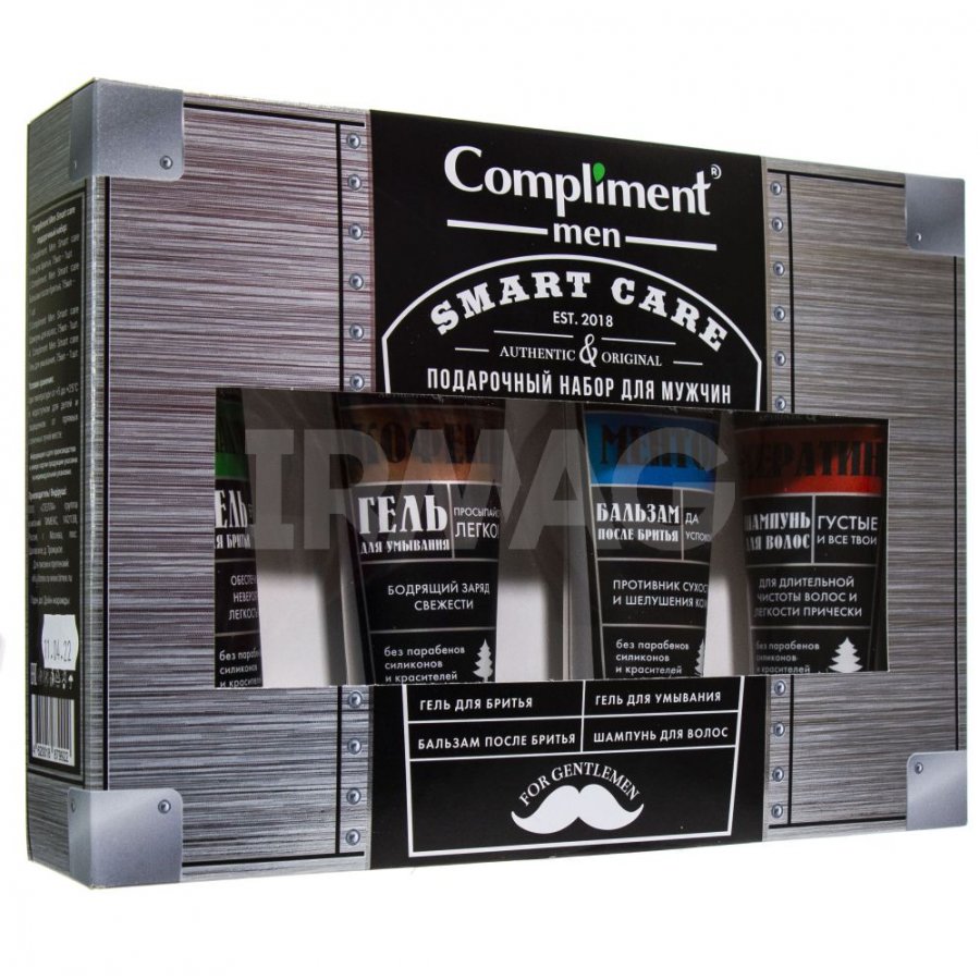 Compliment men подарочный набор. Набор compliment Smart Care men №1720. Пн м №1292 Soft Care Kit.man only (гель д/бр.100мл+гель п/бр.100мл) кар/п (2шт)873074. Пн №1720 compliment men п(ШАМП.+гель д/ум.+гель д/бр.+Баль.п/бр.). Набор для бритья подарочный compliment men № 1921.