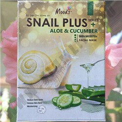 Тканевая маска c Улиткой и Алоэ Вера Moods Snail Plus+Aloe