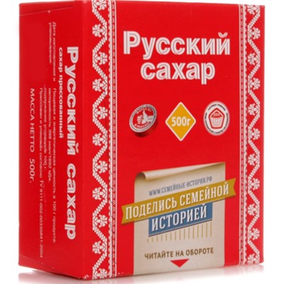 Сахар-рафинад Русский 0,5кг (40)