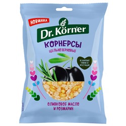 Чипсы "Доктор Кернер" цельнозерновые кукурузно-рисовые с оливковым маслом и розмарином 50 гр.