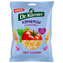 Чипсы "Доктор Кернер" цельнозерновые кукурузно-рисовые с томатом и базиликом без глютена 50 гр.