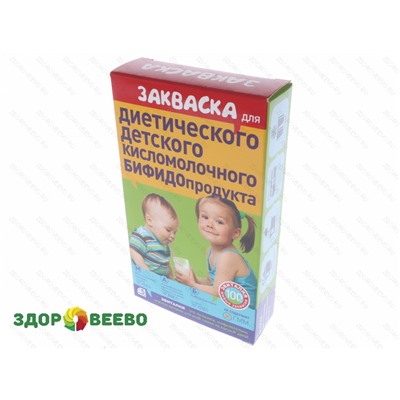 Закваска для детского диетического кисломолочного БИФИДОпродукта. Эвиталия (упаковка 5 пакетов) Артикул: 1334