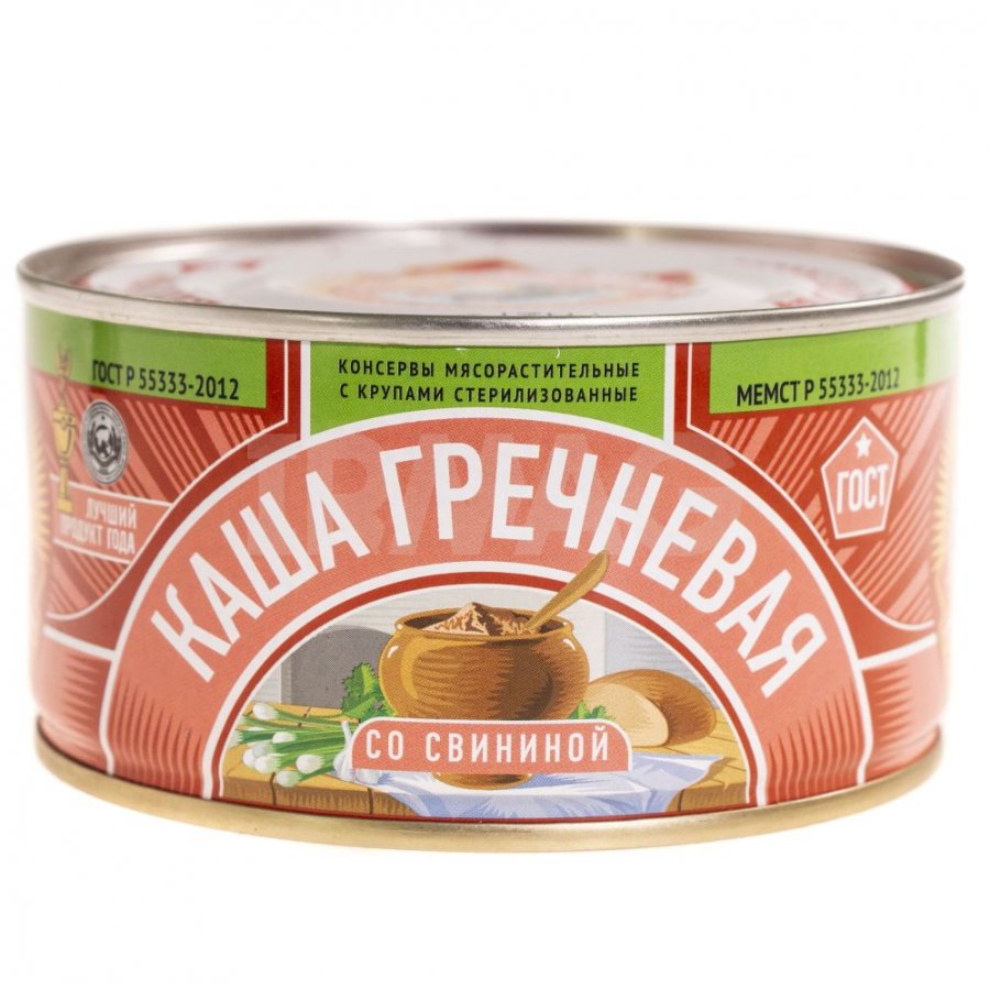 Каша гречневая со свининой мясная лавка