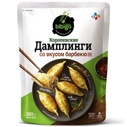 Дамплинги "Бибиго" королевские со вкусом барбекю 0,385 кг