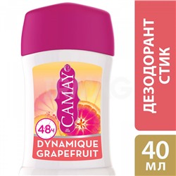 Дезодорант стик Camay Dynamique Grapefruit Динамик (45 мл)