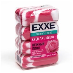 Крем+мыло EXXE 1+1 "Нежный пион" 4шт*90г (РОЗОВОЕ) полосатое ЭКОПАК