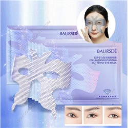 Коллагеновая маска для кожи вокруг глаз лифтинг-эффект, 1 шт.
