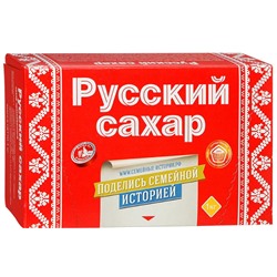 Сахар-рафинад Русский 1кг (20)