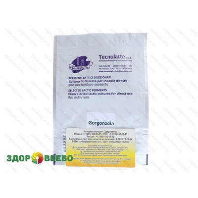 Закваска для сыра Горгонзола (Gorgonzola) на 50 литров (Tecnolatte) Артикул: 1132