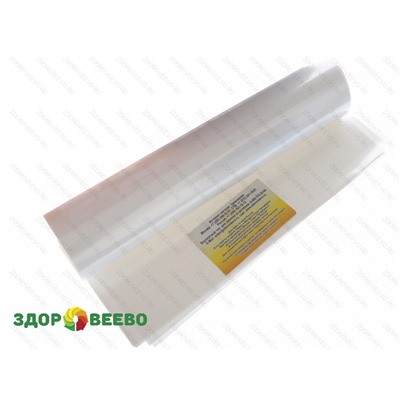 Двусторонняя комбинированная бумага с микроперфорацией, размер 300х300мм (упаковка 10 листов) Артикул: 4673