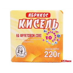 Кисель Геркулес 220 г абрикос+10 витаминов (48)