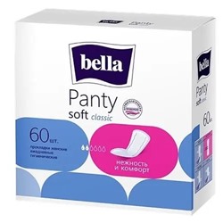 Прокладки женские гигиен. ежедн."bella" Panty soft classic по 60 ш