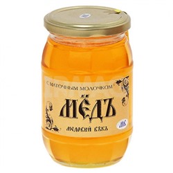 Мед Медовый век Белой акации с Маточным молочком (450 г)