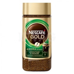 Кофе растворимый Nescafe Gold Aroma Intenso (170 г)