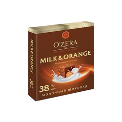 «OZera», шоколад молочный Milk & Orange, 90 г