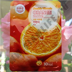 Тканевая маска с Апельсином Double Vitamin Orange 3D Mask