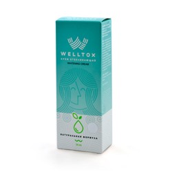 WELLTOX — крем отбеливающий