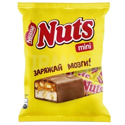 Конфеты Nuts мини Шоколад (148 г)