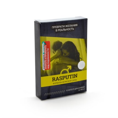 RASPUTIN — полиактивный продукт при нарушении эрекции