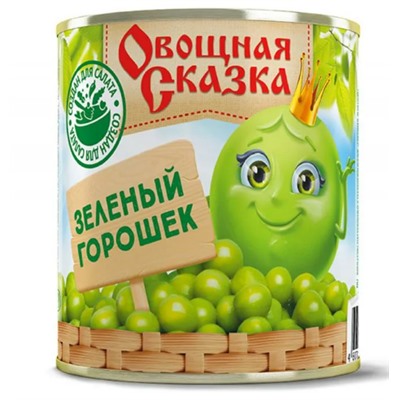 Горошек Овощная Сказка зеленый ГОСТ 400г ж/б (15)