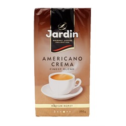 Кофе Жардин Американо крема зерн.жар.прем. 250г (12) Ф-акция