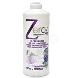 Эко-гель Z ero для удаления стойких жиров (500 мл)