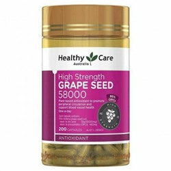 Grape seed 58000
