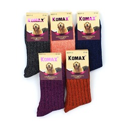 Женские носки тёплые Komax B2011-3-823