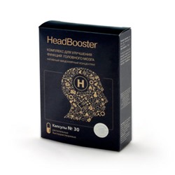 HeadBooster комплекс для улучшения функций головного мозга