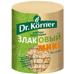 Хлебцы "Доктор Кернер" Злаковый микс 90 гр.