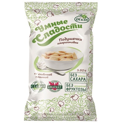 Подушечки  "Умные сладости" амарантовые  со сливочной начинкой со стевией  150 гр.