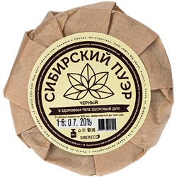 Сибирский Пуэр из сибирского ферментированного иван-чая (двойной ферментации) 85г