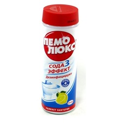 Чистящий порошок Пемолюкс+сода Лимон,Яблоко,Сирень 400гр