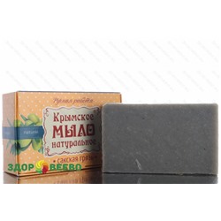 Крымское натуральное мыло "Сакская грязь", 100 гр Артикул: 4496