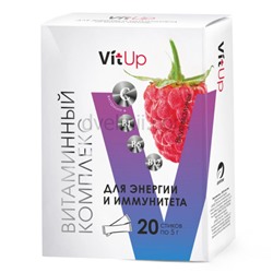 «Витаминный комплекс для энергии и иммунитета VitUp» со вкусом малины, 20шт.