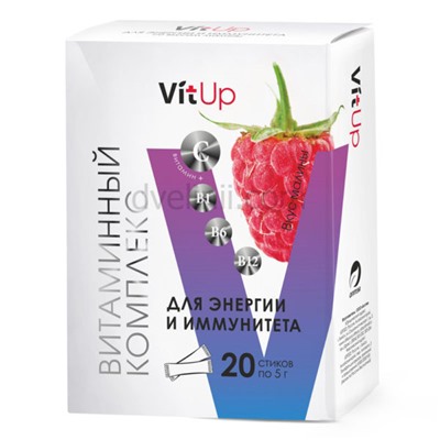 «Витаминный комплекс для энергии и иммунитета VitUp» со вкусом малины, 20шт.