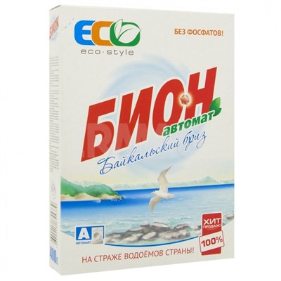 Стиральный порошок Хит продаж Бион Автомат Байкальский бриз без фосфатов (400 г)
