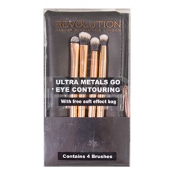Набор кистей для макияжа Makeup Revolution Ultra Metals Go Eye Contouring (4 шт.)