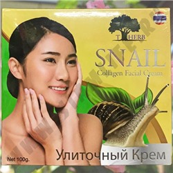 Улиточный крем с Коллагеном T-Herb Snail Collagen Facial Cream