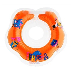 Круг на шею Flipper 2+ для купания детей