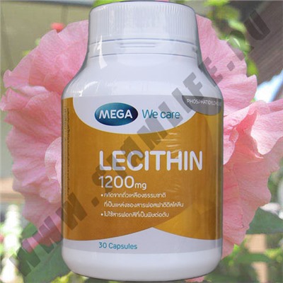 Лецитин в капсулах Lecithin 1200mg 30 шт.