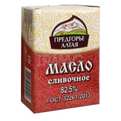 Масло сливочное Предгорье Алтая красное ГОСТ 82,5% (180 г)