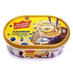 Мороженое Золотой Стандарт Черника (475 г)