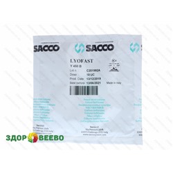 Закваска для йогурта Lyofast Y 450 B 10UC (на 250 - 2000л, Sacco) Артикул: 2921