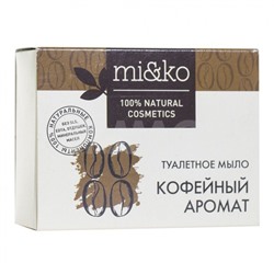 Мыло туалетное Mi&Ko Кофейный аромат (75 г)
