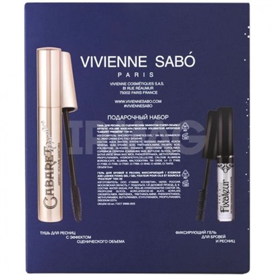 Набор подарочный Vivienne Sabo (тушь Cabaret premiere 01 + гель для бровей Fixateur superb)